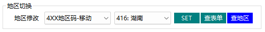 8b79a93a-1c08-4c45-94b2-9261fffb7bc1.png