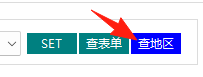 b3ef250b-1562-4873-a7c9-98c88dd972c0.png