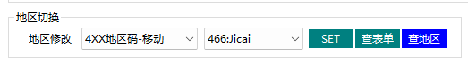f042f93c-126e-467b-89e8-8e86b8d03825.png