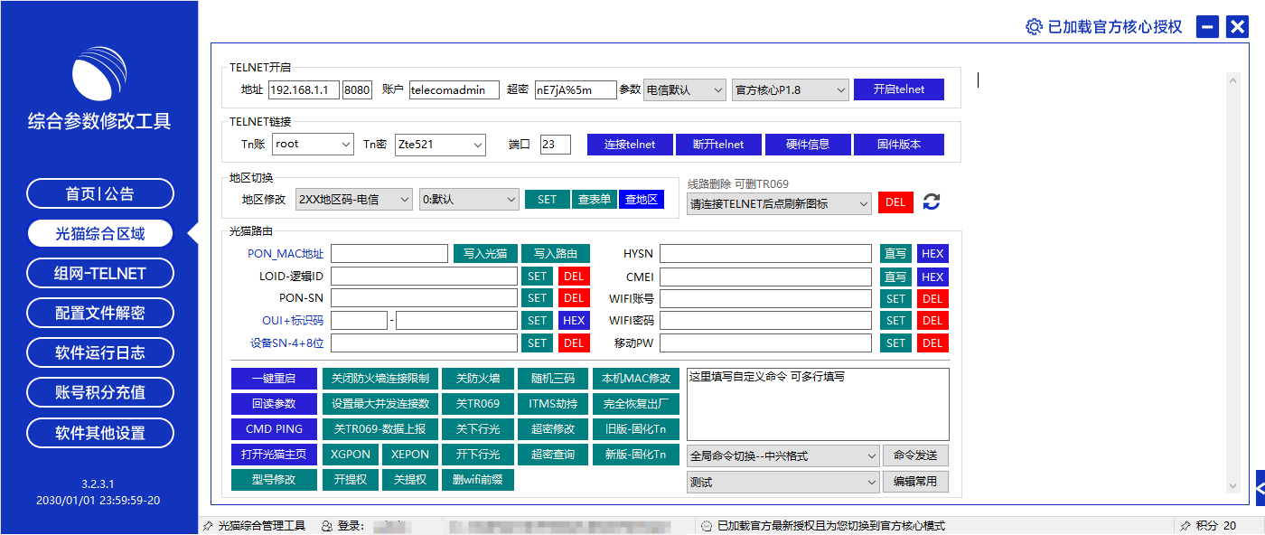 33e556d532503ac4cfde2c46ce240a39.png